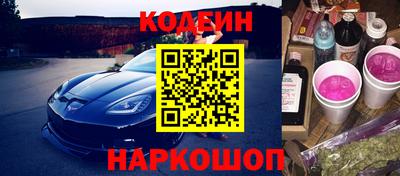 индика Кимры
