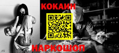 индика Кимры