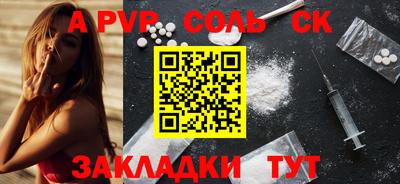 индика Кимры