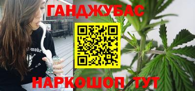мескалин Кингисепп