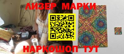индика Кимры