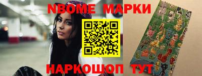 индика Кимры