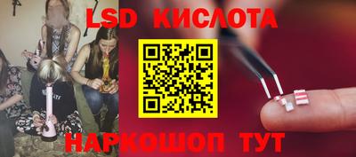 индика Кимры