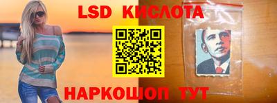 кокаин колумбия Кинель