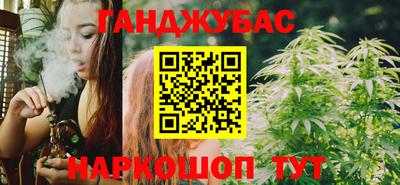 кокаин колумбия Кинель
