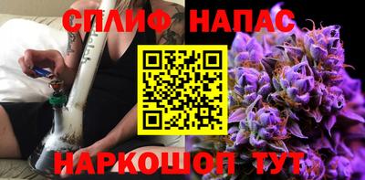 мескалин Кингисепп