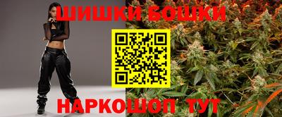 мескалин Кингисепп