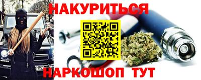 кокаин колумбия Кинель