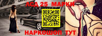 индика Кимры