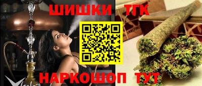 индика Кимры