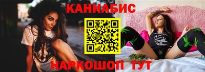 индика Кимры