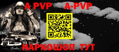 индика Кимры