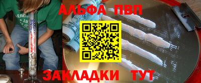 кокаин колумбия Кинель