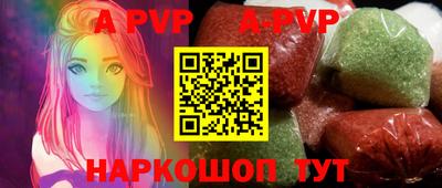 индика Кимры