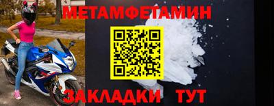 индика Кимры