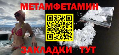 кокаин колумбия Кинель