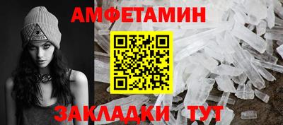 кокаин колумбия Кинель