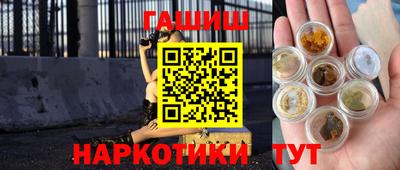 кокаин колумбия Кинель