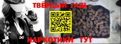 меф VHQ Коммунар
