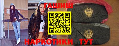 кокаин колумбия Кинель