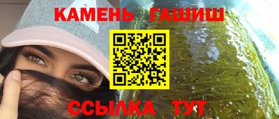 кокаин колумбия Кинель