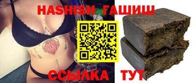 кокаин колумбия Кинель