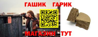 индика Кимры