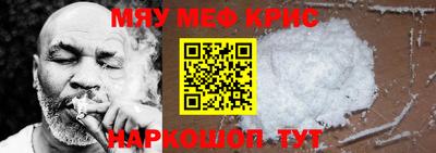 индика Кимры