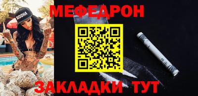 индика Кимры