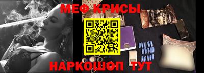 кокаин колумбия Кинель