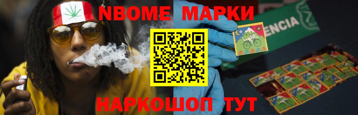Лсд 25 экстази  Вход с VPN  Лсд 25 экстази ecstasy  Ялуторовск  omg tor  Лсд 25 экстази кислота 
